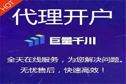 某科技公司如何通过信息流投放提升用户活跃度