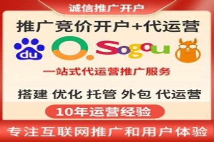 行业领先企业的SEM实战经验分享