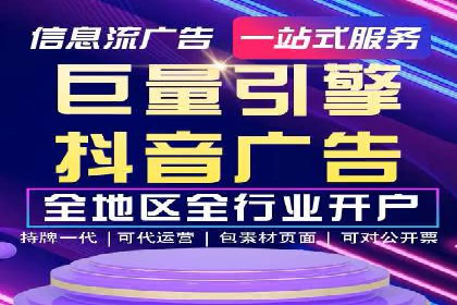 充值返点背后的秘密：商家如何盈利