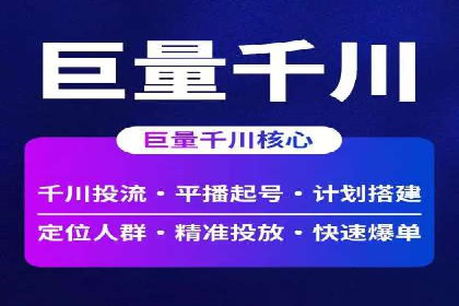 代理开户案例中的客户流失原因分析