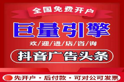 SEM账户竞价策略实战案例分析